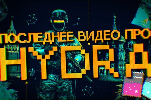 Кракен тор kr2web in