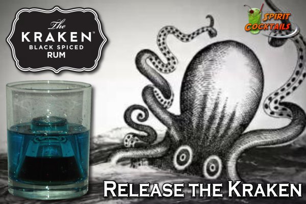 Kraken cc