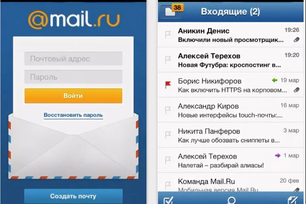 Кракен сайт kr2web in цены