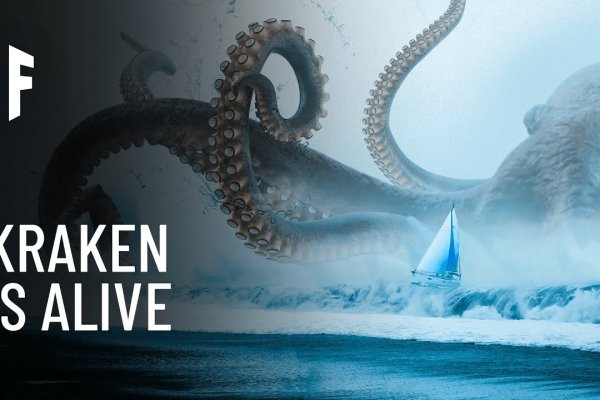 Зеркало kraken тор ссылка рабочее