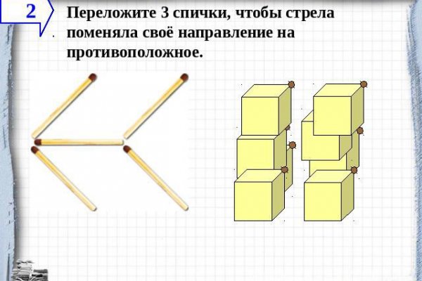 Кракен zerkalo pw